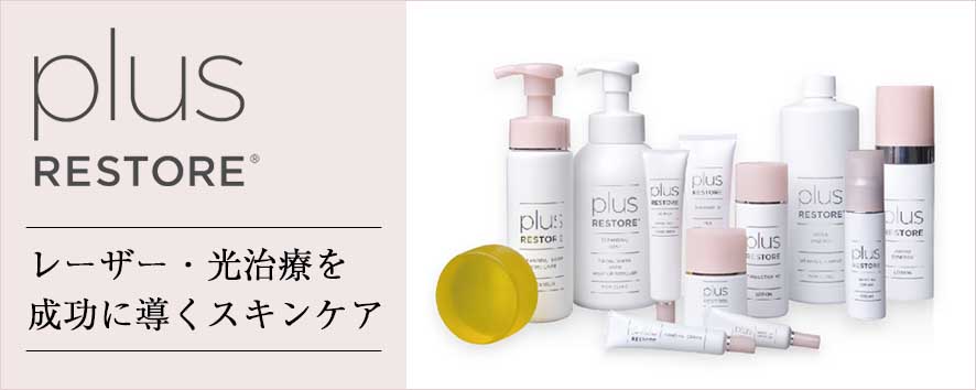 PLUS-RESTORE